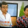 じょいまんの画像
