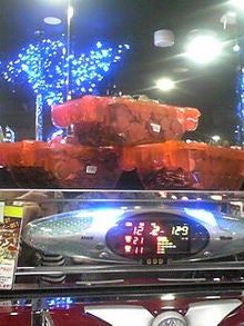 上原やよい『841ch』-090119_1601~02.JPG