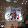 フィッシングショー大阪の画像