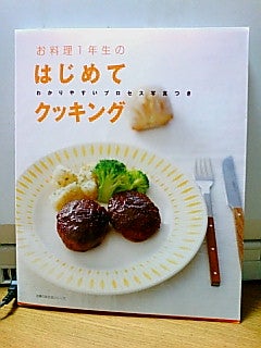 20070618203434