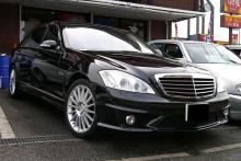 S63