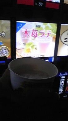 080926_205644.jpg