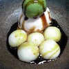いい天気！の画像