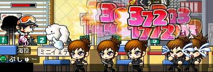 クリティカルまみれ