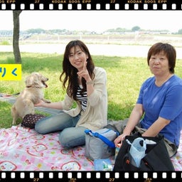 画像 ２００８年　遠足♪木曽三川公園！！ の記事より 10つ目