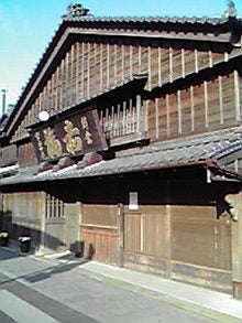 200711141440000.jpg