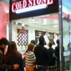 ＣＯＬＤ　ＳＴＯＮＥ ♡￫ܫ￩♡の画像