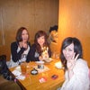 あずハピバー！の画像