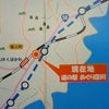 太平洋の画像