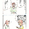 一を聞いて十を知るの画像