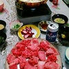 ヤッホッホー(^.^)の画像