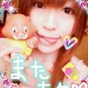 ２００８★最後の日記（*´▼`*）の画像