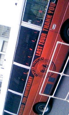 080927_172827.JPG