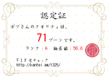 うはｗｗｗｗｗｗおｋｗｗｗｗｗｗｗｗｗｗ