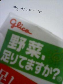 エリザベート