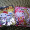 茨城のお土産の画像