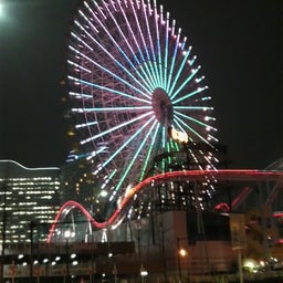 ダイアリー☆-2009022618030000.jpg