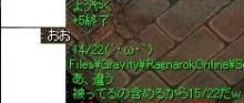 +5