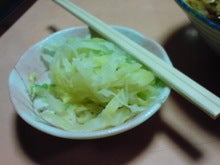 行動経済学とグルメのブログ-20081204131907.jpg