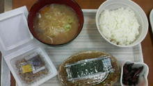 2008090401190000.jpg