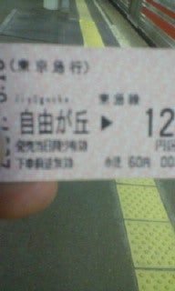 20070319175959.jpg