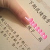 ★会議★の画像