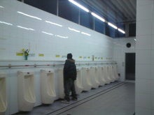ビックガッツ少年-20090124224859.jpg