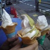 ☆ただいまー☆の画像