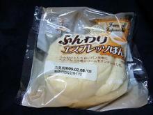 ナチュラルデザインワークスのブログ