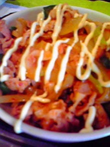 200712211540001.jpg