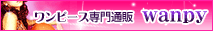 胸元ギャザーシャツワンピの記事画像