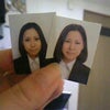 休みおしまいの画像