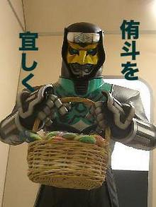 グラフィック0829004.jpg