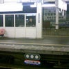 忘年会ラストの画像
