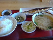 Awake blog～覚醒の空～-20090211093418.jpg