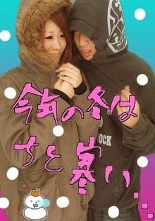★日々マイペースダイアリー★-グラフィック0118005.jpg