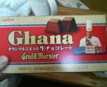 Ｋａｊｉ’ｓ   Ｂａｒ．-200812151600000.jpg