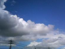 kumo