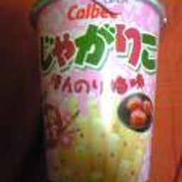 iimoko-junさんのﾌﾞﾛｸﾞ-Image5161.jpg