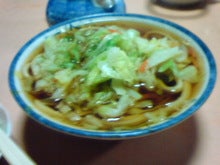 行動経済学とグルメのブログ-20081204131854.jpg