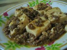 麻婆豆腐