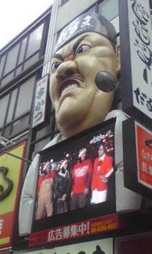 永空日報-081214_1310~01.jpg