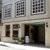 エーデルワイス洋菓子店～呉市の画像