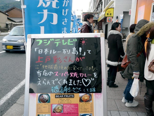 冬は必ず春となる