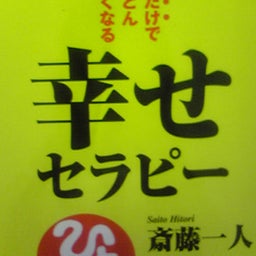桃もコモモも桃のうち-Image1797.jpg