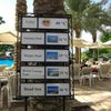 Mövenpick Resort & Spa Dead Sea　-死海へ-の画像