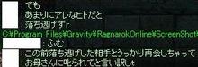 親が泣きそう…