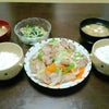とある日の。の画像