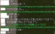 自称未亡人