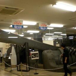 画像 １日目　午後 の記事より 71つ目